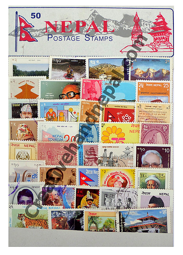Nepal 3540 different Postage stamps Creativehand Nepal